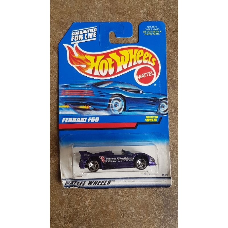 FERRARI F50 NOIRE EDITION LIMITEE ELITE HOTWHEELS P9934 à l'échelle 1