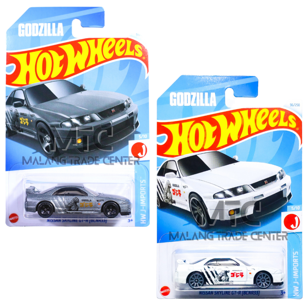 Hot Wheels Nissan Skyline GT-R BCNR33 Godzilla | Shopee Colombia