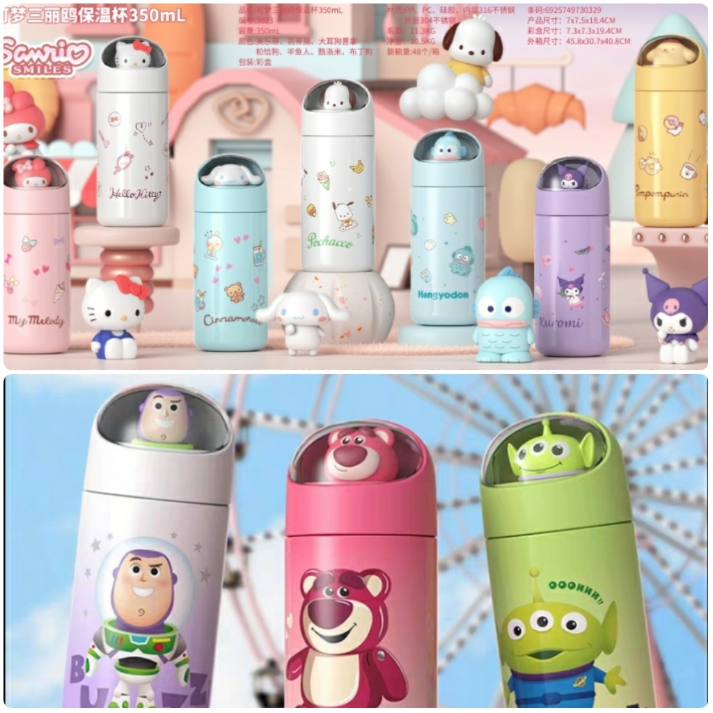 Thermos TERMOS Muñeca Stainles Aplicación Sanrio Disney 350mL Hello