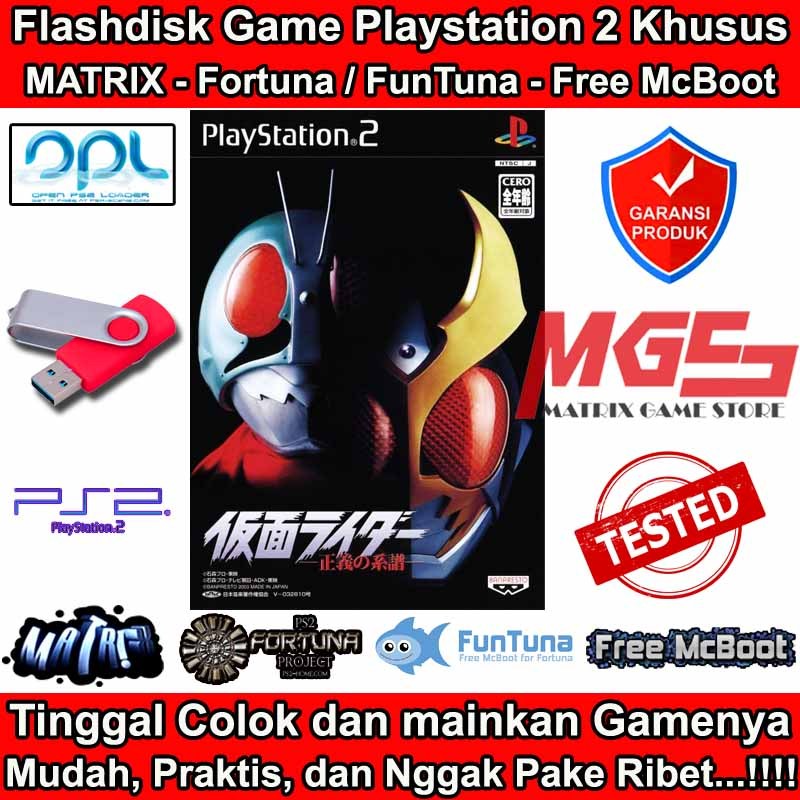 Juego Flashdisk De Kamen Rider PS2-Seigi no Kaifu (Ultimate) | Shopee ...