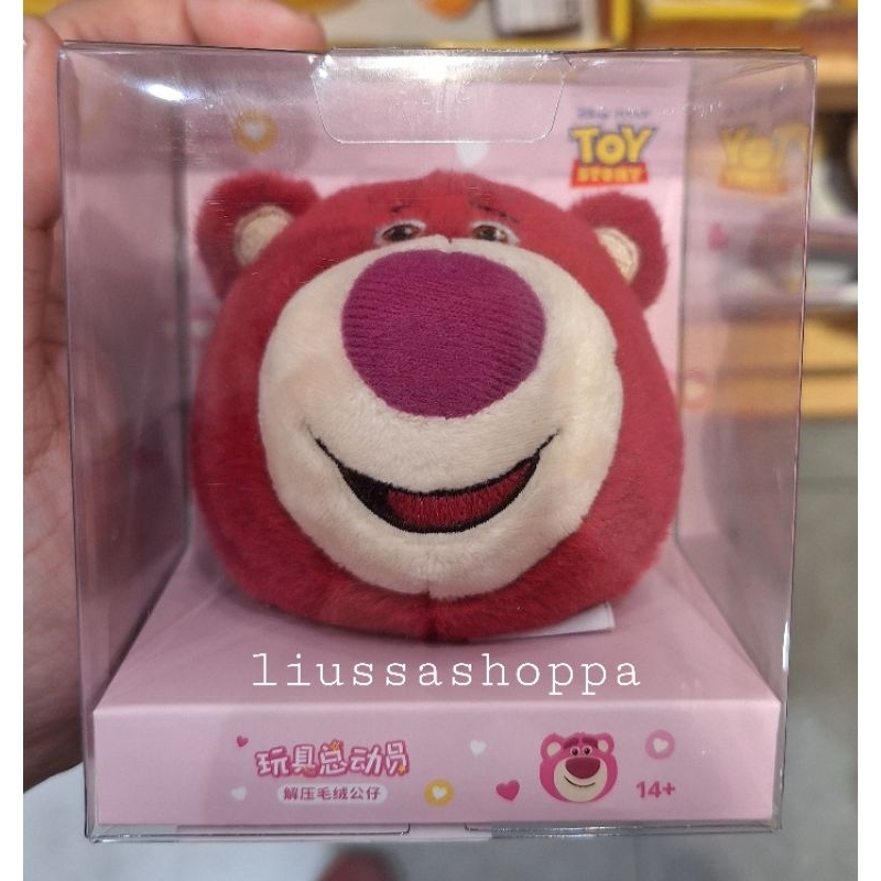 Peluche Disney Toy Story 4 - Lotso Bebe 30 cm TOY STORY