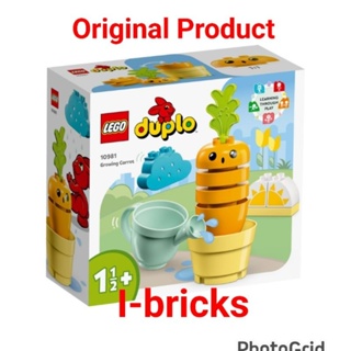 Ofertas lego sales duplo