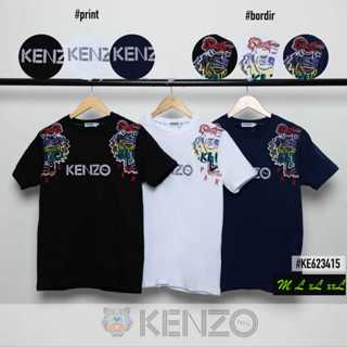 Kenzo 2024 significado colombia