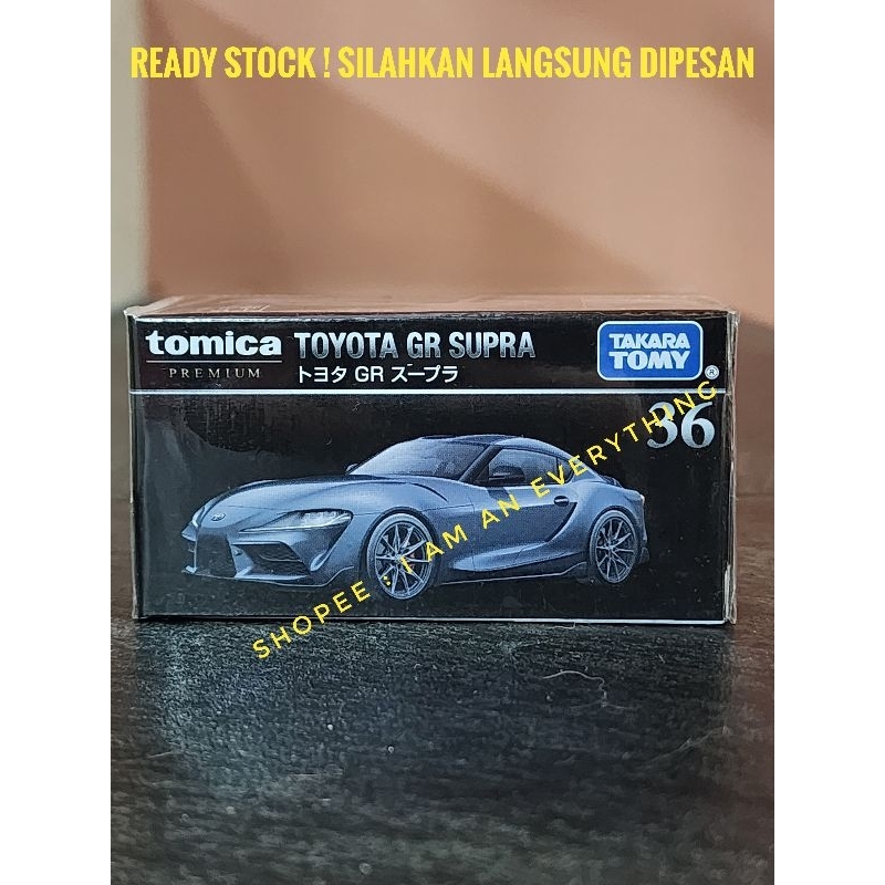 Tomica Premium Toyota GR Supra Gris Original | Shopee Colombia