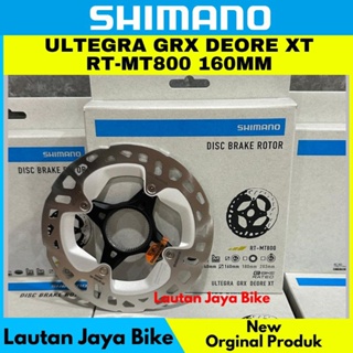 Freno De Disco Shimano Ultegra Xt Mt Deore Center Lock Mm Interno Original Nuevo Shopee