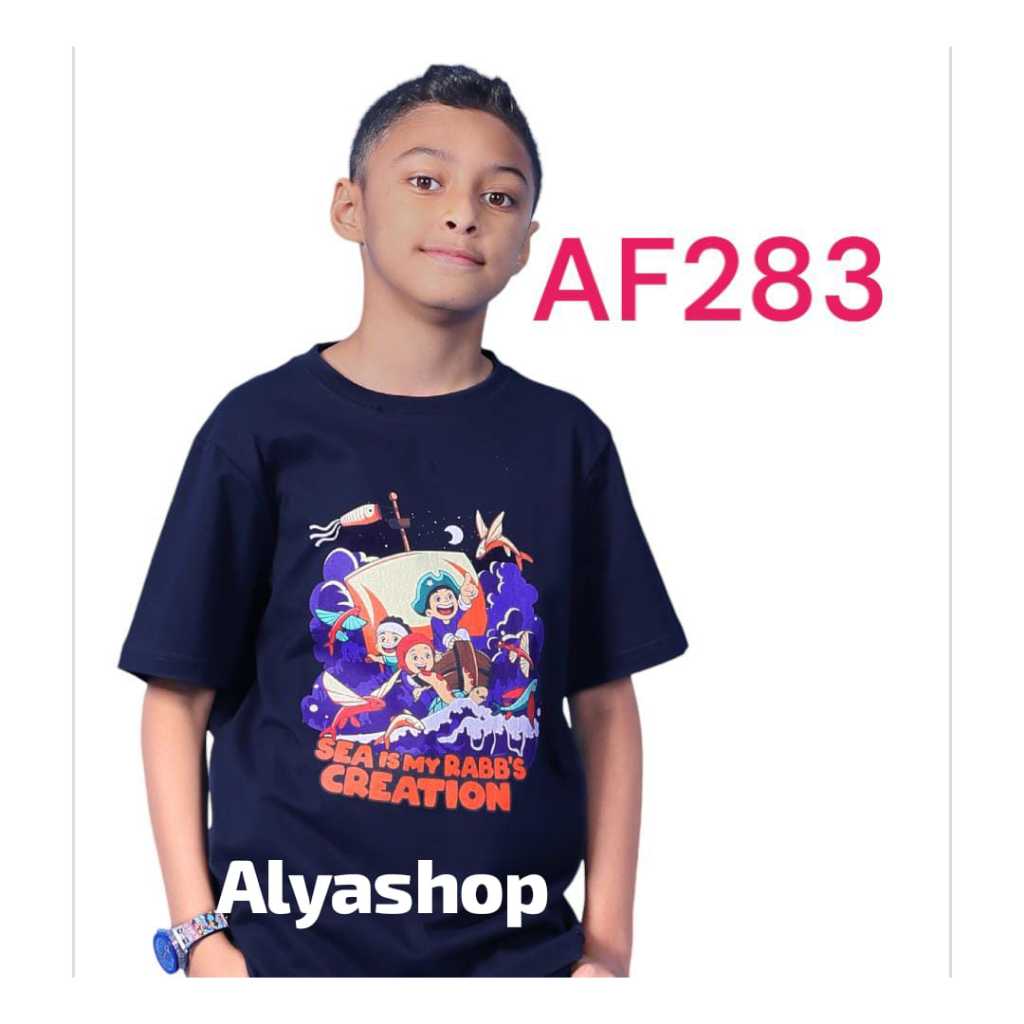 Afrakids AF283 Camiseta Para Niños 