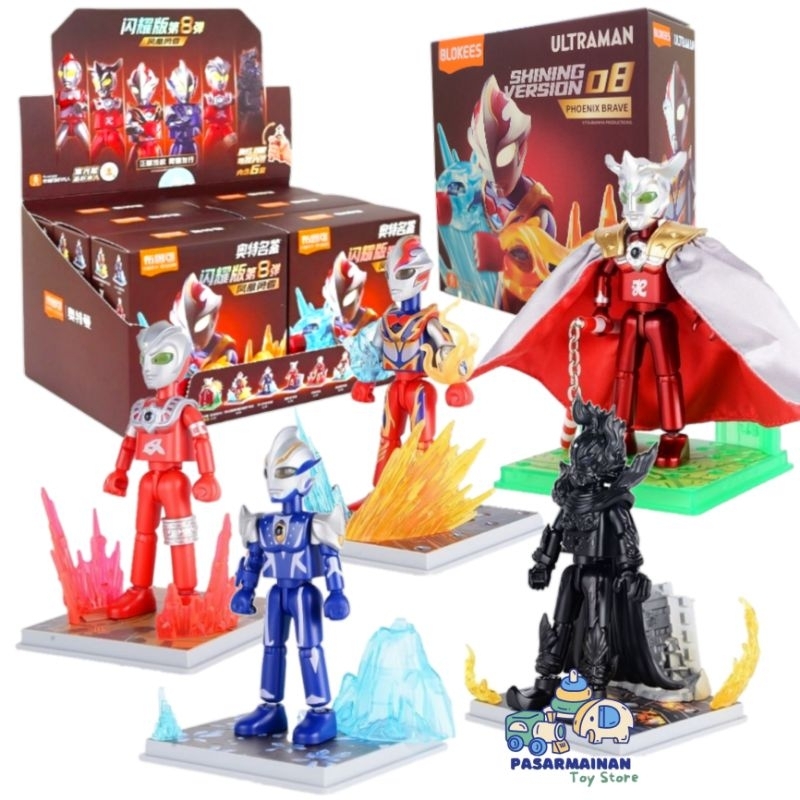 Caja Ciega Gacha Ultraman Versión Brillante 08 Phoenix Brave Leo Mebius ...