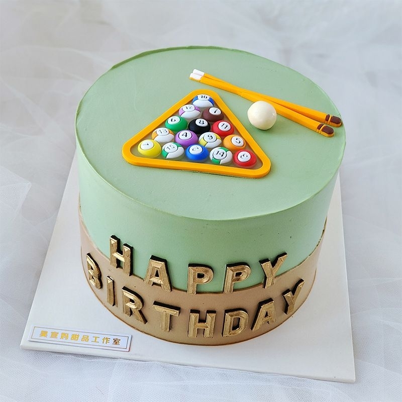 Topper De La Torta De Billar/Decoración Cumpleaños De Papa Con Tema ...