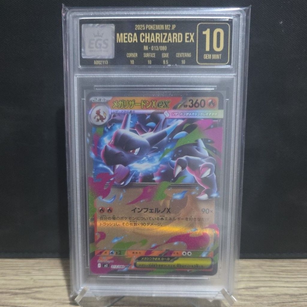Mega charizard ex Japón original inferno x Tarjeta pokemon tcg egs 10 ...