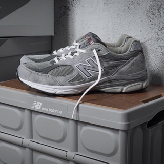 Las 9 zapatillas casual New Balance de moda que son tendencia en 2024