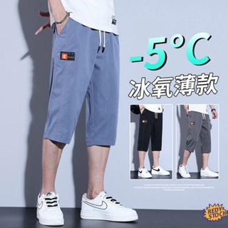 Pantalones de los hombres nuevos pantalones Jogger de moda para hombre  hombres F