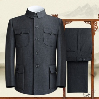 chaqueta militar hombre