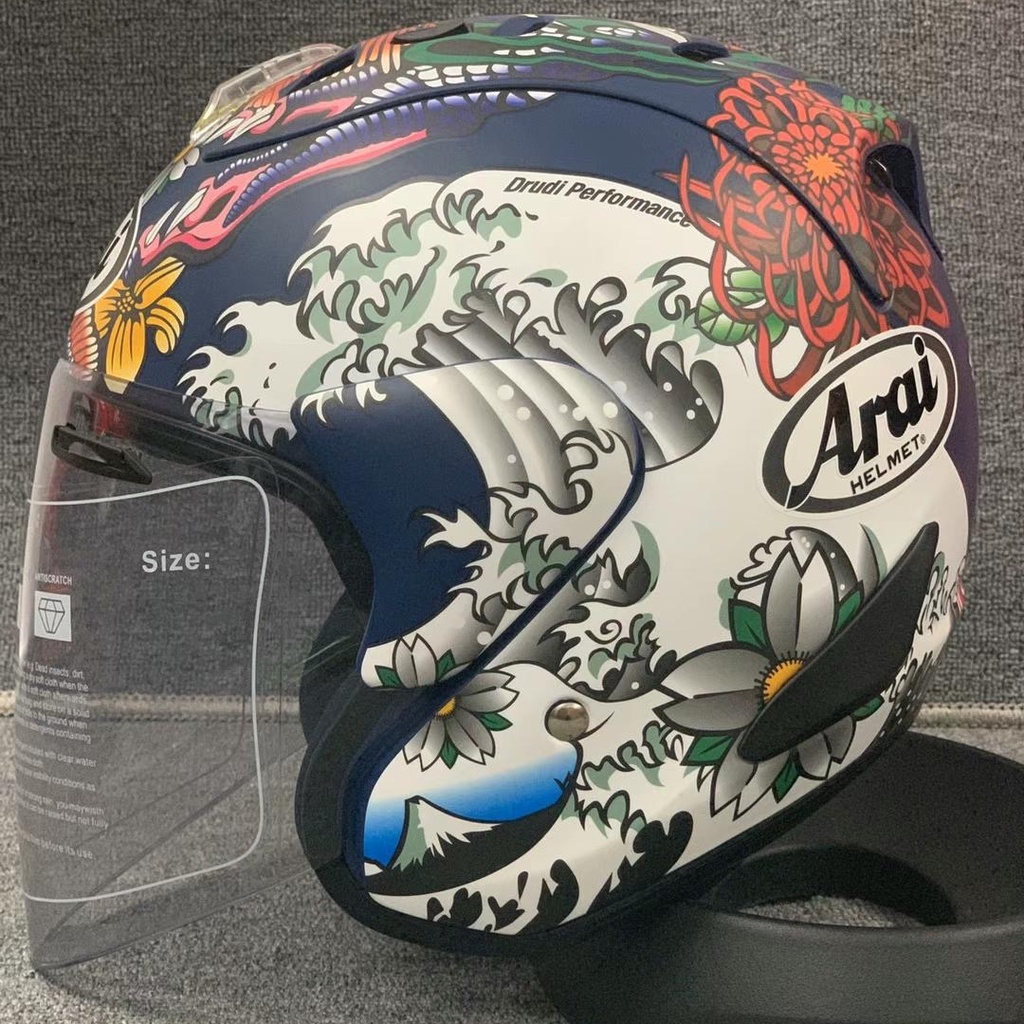 Casco media cara hotsell