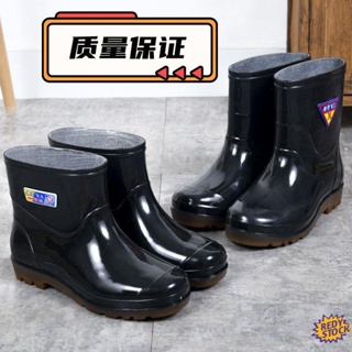 Botas discount lluvia hombre