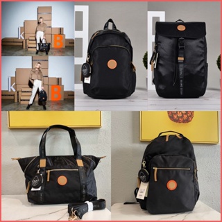 Kipling Creativity S Mini Bolso De Hombro Negro Negro - ¡Compra A Precios  De Outlet!