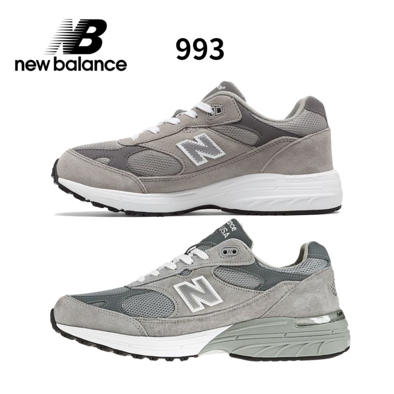 Zapatillas New Balance 991 para hombre: las deportivas de primavera