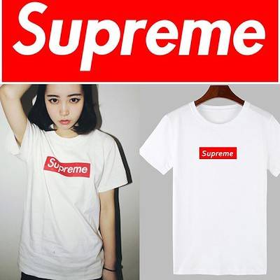 Inicio camiseta SUPREME TO BROOKE White PREMIUM autentico BESTSELLER Shopee Colombia