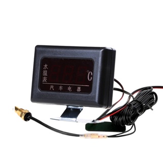 Comprar Sensor Digital de temperatura del agua para coche y camión, enchufe  de cabeza de 50K, 10/14/16/21MM, 12V/24V