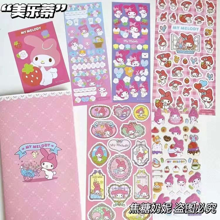 Lindo Juego De Pegatinas Sanrio De Dibujos Animados Kuromi Melody ...