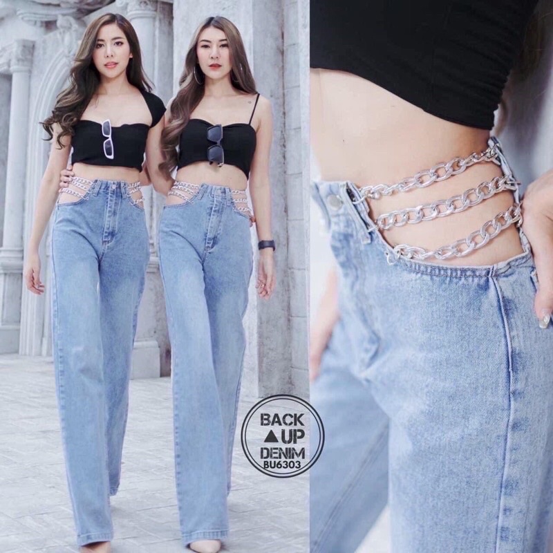 HEET Marrón Jeans Moda Mujeres Cintura Alta Estiramiento Ancho