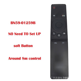 Télécommande de Remplacement pour Samsung Smart TV BN59-01259E TM1640  BN59-01259B BN59-01260A BN59-01265A BN59-01266A BN59-01241A 