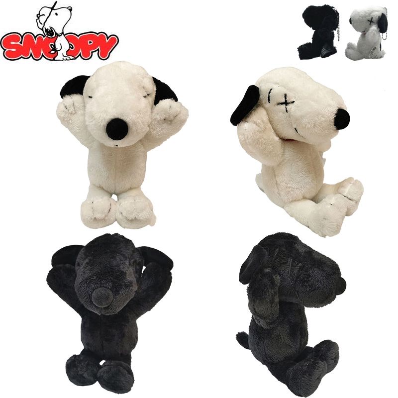 Peluche de Snoopy y Woodstock (9 pulgadas)