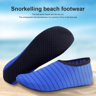 Zapatos de agua para niños Nadar descalzo Playa Antideslizante Calcetines  de piscina Secado rápido