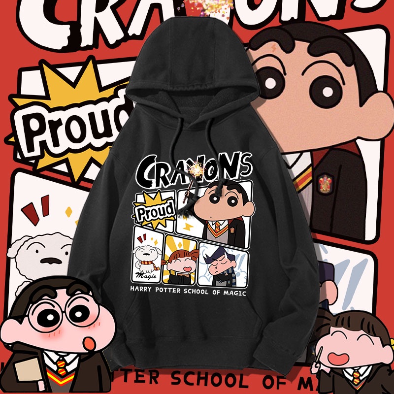 Harry Potter Co Branded Crayon Shin Chan Sudadera Hombres Con