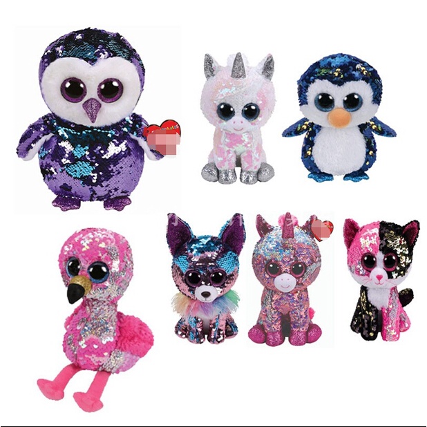 Peluches ty lentejuelas online