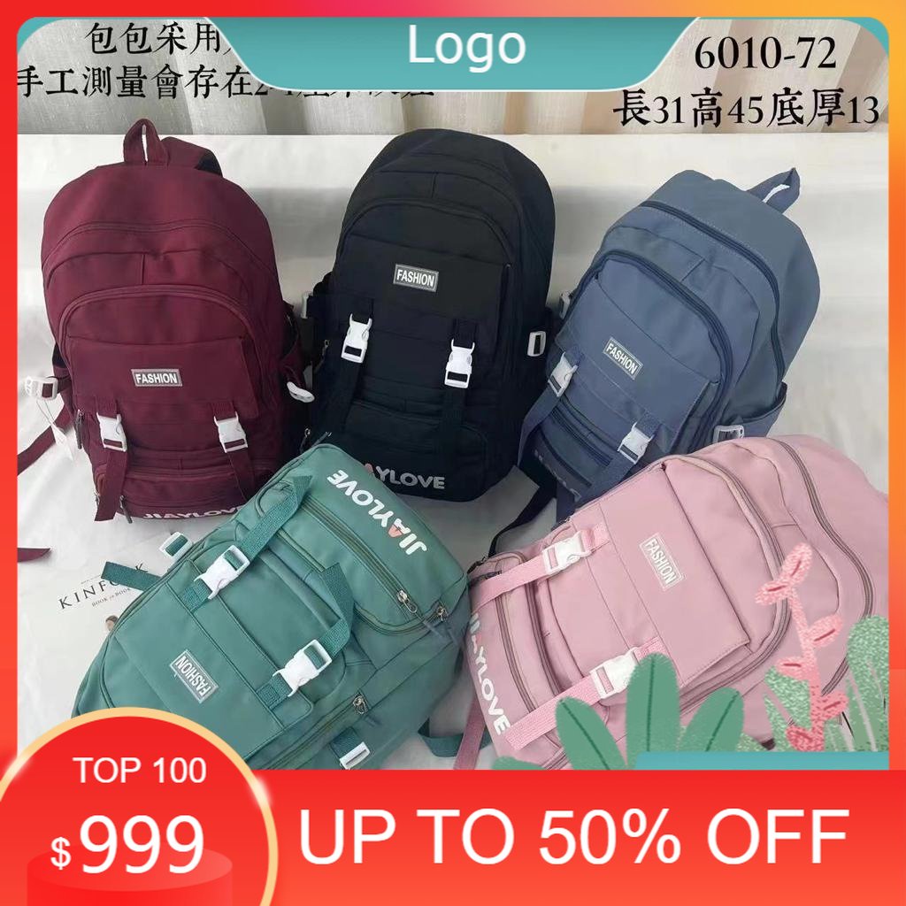 Mochilas para salir online de niña