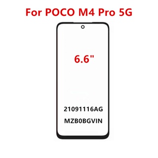 Panel de pantalla táctil para Xiaomi Poco M4 5G, cristal frontal exterior  para Xiaomi Poco M4