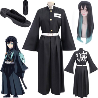 Slayer Demon Kimetsu No Yaiba Mist Pillar Tokito Muichiro Cosplay ...