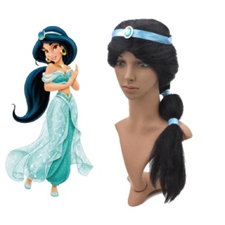 Disfraces de Halloween para mujer, Aladdín y la lámpara mágica, disfraz de  princesa Jasmine, disfraz de actuación de danza del vientre femenino -  AliExpress