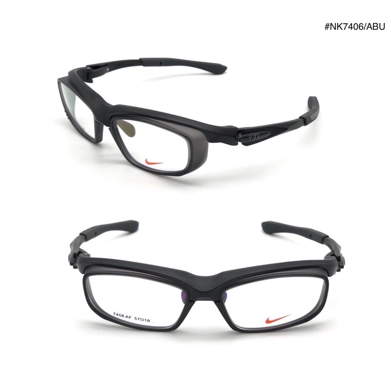 Nike 7406 Gafas Deportivas Monturas Sin Lentes