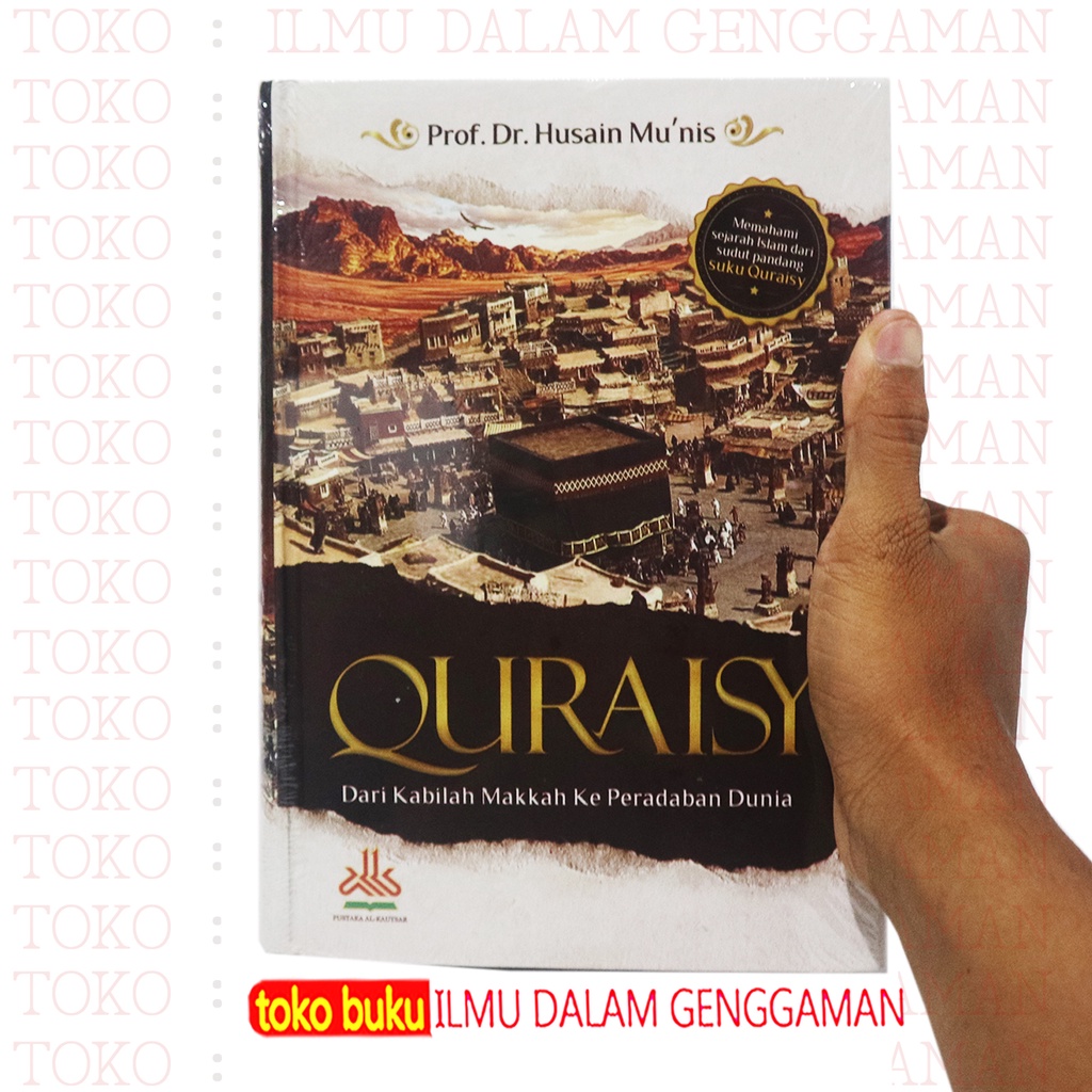Historia Ilustrada Desde El Kaaba Hasta La Civilización Mundial ...