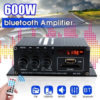 Receptor Bluetooth 5,0 con mando a distancia IR, convertidor de Audio  Digital a analógico, Coaxial óptico a 3,5 MM, AUX 2 RCA, altavoz de TV