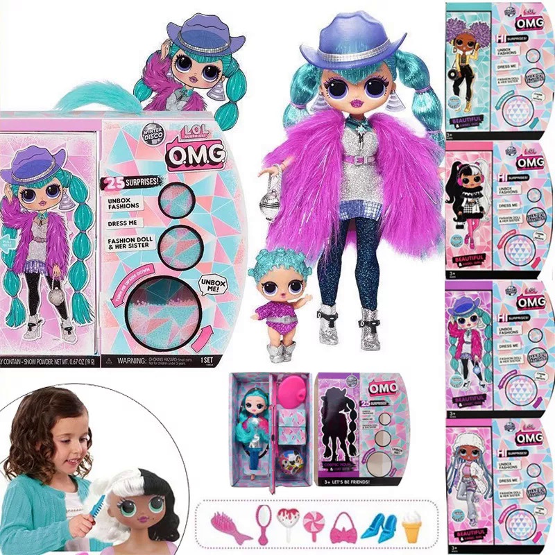 LOL Surprise ¡ Sorpresa ! Muñecas OMG-Candylicious L.o.l . Muñeca OMO ...