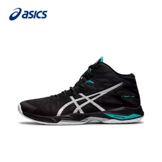 Zapatillas Running Mujer Asics Magic Speed 3 Blanco Negro Rojo