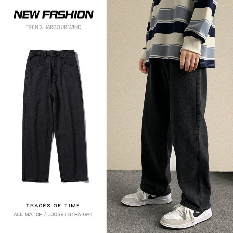 Streetwear Holgado Jeans Hombres Moda Coreana Suelta Recta Pierna Ancha Pantalones  Hombre Marca Ropa Negro Azul Claro
