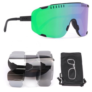 Gafas de seguridad para el trabajo, protección ocular, antisalpicaduras, a  prueba de viento y polvo, Motocross, ciclismo - AliExpress