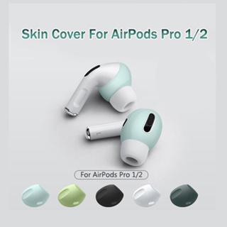 Almohadillas de repuesto para auriculares, almohadillas de espuma  viscoelástica antideslizantes para Apple AirPods Pro 2 1