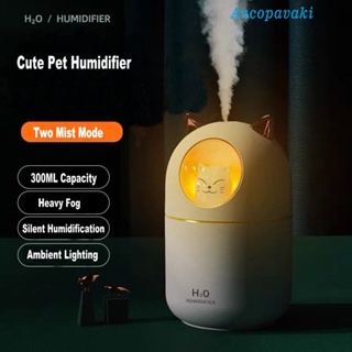 Humidificador de aire inalámbrico, difusor de Aroma portátil con USB,  batería recargable de 2000mAh, Humidificador de aceite esencial