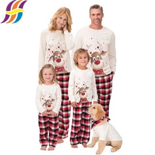 Pijamas para best sale la familia bogota