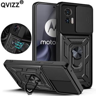 Celulares Motorola: ofertas 2024