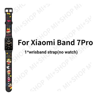 Correa Mi Band 7 Pro, pulsera de metal para Xiaomi Mi Band 7 Pro pulseras  inteligentes accesorios de repuesto – Yaxa Colombia