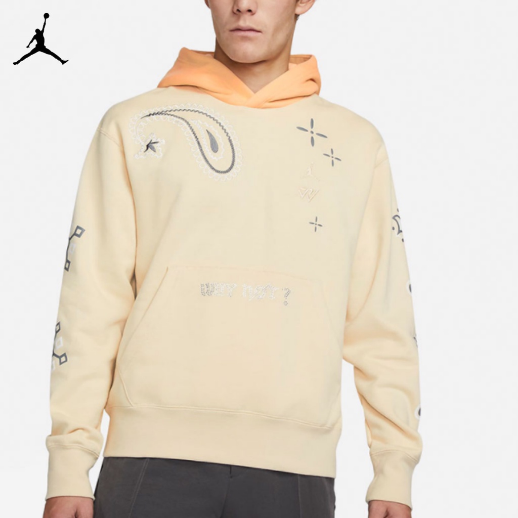 Sudadera Jordan - Beige - Sudadera Capucha Hombre