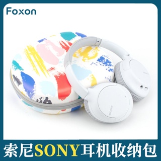 Compre Para Sony Wh-ch720n / Bolsa de Almacenamiento de Auriculares WH-CH520  Case de Auriculares Auriculares en China