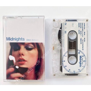 Taylor swift outlet midnights cassette