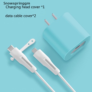 Protector De Cable Snowspringgm Para iPhone 12 Carga Rápida 18/20W Cabeza  De Cargador CO