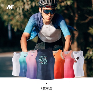 Ofertas Ropa Ciclismo